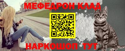 крисы Ливны