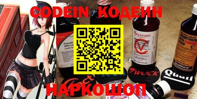 крисы Ливны