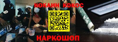 индика Мариинск