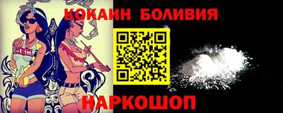 крисы Ливны