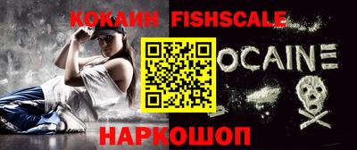 крисы Ливны