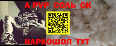 mdpv Малоярославец