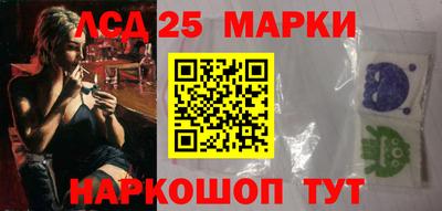 мяу мяу мука Лесосибирск