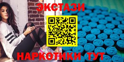 мяу мяу мука Лесосибирск