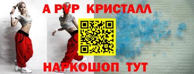 индика Мариинск