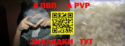 ECSTASY Ликино-Дулёво