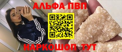 индика Мариинск