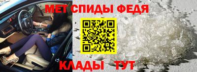 mdpv Малоярославец