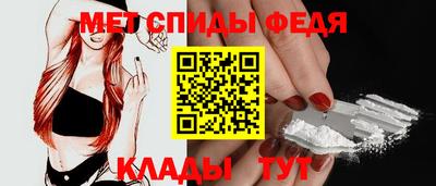mdpv Малоярославец