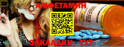 ECSTASY Ликино-Дулёво