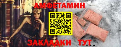 индика Мариинск