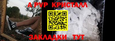 mdpv Малоярославец