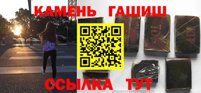 ECSTASY Ликино-Дулёво