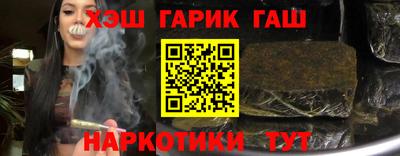 индика Мариинск