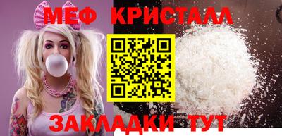 ECSTASY Ликино-Дулёво